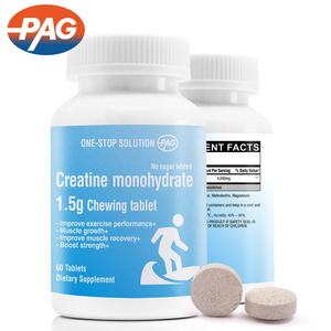 Suplementos deportivos de crecimiento muscular de marca privada Oem, tableta de creatina pura para masticar, tabletas de Monohidrato de Creatina - Product Image 3