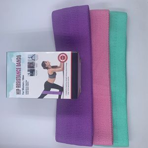 Bande de résistance pour les hanches, force moyenne, en tissu tricoté, élastique, pour le yoga, les exercices des fessiers et les squats - Product Image 3
