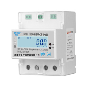 Ziseae Dds6111 Single Phase Rail Mounted Smart Energy Meter 220V 5(60)A With Rs485 Communication For Circuit Breaker - Product Image 1