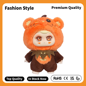 Bambola di Peluche Mostro Spaventoso di Halloween in ABS, Figura Orsetto Zucca Spaventoso, Scatola a Sorpresa, Regalo per Commercio all'Ingrosso - Product Image 1