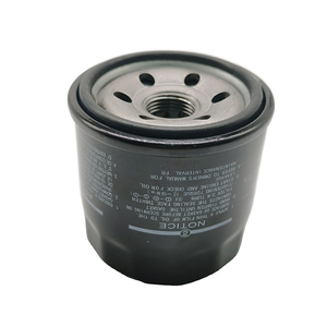 Filtre à huile à haute efficacité avec clapet anti-retour (16510-61J00) pour <span class=keywords><strong>Suzuki</strong></span> Ertiga Swift Dzire APV <span class=keywords><strong>Alto</strong></span> Celerio - Product Image 1