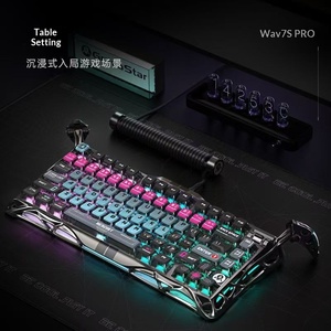 Teclado Mecánico para Juegos Grava Star V75 PRO de Aleación de Aluminio, Función RT de 0.005 mm, Iluminación, para eSports, en Oferta - Product Image 4