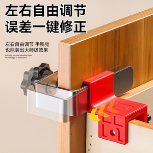 Niu Xiang Drawer Mounting Clips Stainless Steel Easy Installation For Cabinet Drawer Fixing - Product Image 4