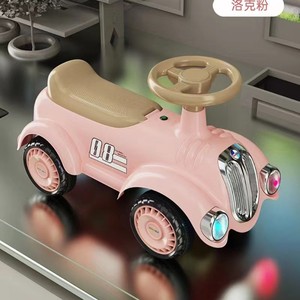 Ride On Car For Toddlers 1-6 Years Old With Lights And Music PP Material Unisex Toy Vehicle - Product Image 3