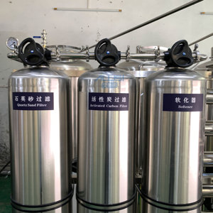 Équipement de traitement d'eau RO en acier inoxydable à deux étages 500L/H avec adoucisseur d'eau pour la production d'eau pure industrielle - Product Image 4