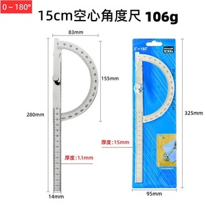 מד עובי משולב 32 צלעות, מד מרווח, 0.04-0.88 מ\\\"מ, מטרי ואימפריאלי, עם תפס פליז - Product Image 5
