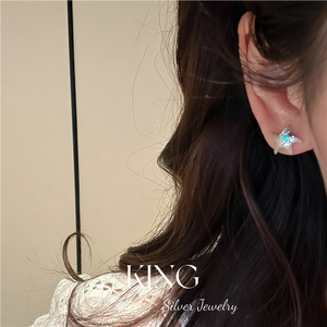 ต่างหูรูปปลาดาว เงินแท้ S925 ประดับขอบแบบ Bezel เหมาะสำหรับงานปาร์ตี้ เครื่องประดับแฟชั่น - Product Image 1