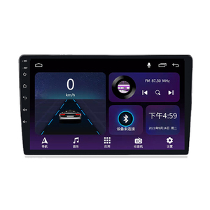 10 Inch Loa RCA Cáp DSP Duy Nhất DIN <span class=keywords><strong>Android</strong></span> Xe Stereo Âm Thanh Loa Siêu Trầm Khuếch Đại Xe <span class=keywords><strong>Android</strong></span> Stereo - Product Image 5