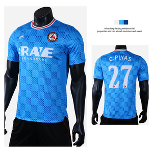 Camiseta de Fútbol Unisex con Logotipo Personalizado, 100% Poliéster, Transpirable, de Secado Rápido, Jersey de Fútbol con Sublimación Personalizada, Elástica - Product Image 5
