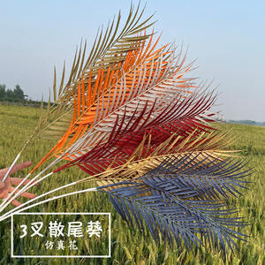 O-X489 a buon mercato all'ingrosso fiori artificiali decorazioni per la casa di nozze foglie di palma piante artificiali stelo lungo foglie di palma artificiali - Product Image 3