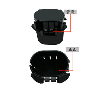 Mercedes-Benz ML-Class W164 W251 Radiator Top <b>Bracket</b> Front Bumper Mounting 0995040002 ABS <b>Plastic</b> - Product Image 3