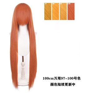 Perruques synthétiques universelles résistantes à la chaleur, 100 couleurs, vente en gros, 100 cm, 400 grammes, longues et droites avec frange, pour <span class=keywords><strong>cosplay</strong></span> - Product Image 6