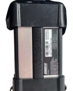 Neuf d'usine, de marque originale. Fabriqué en Allemagne. VOCOM II 8889400 - Product Image 1