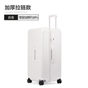 <b>Large</b> Capacity Aluminum <b>Frame</b> Trolley Suitcase 32 Inch Zipper 360 Degree Spinner Wheel Macaron Colors Unisex Business Travel Bag - Product Image 2