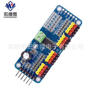 Carte de commande de moteur servo PWM à 16 canaux Hongwei Micro PCA9685 pour robots, interface IIC - Product Image 3