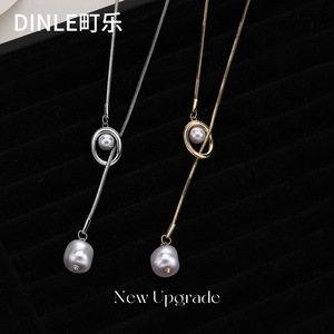 สร้อยคอเสื้อสเวตเตอร์ Dinle Pearl แบบยาว ดีไซน์มุกทรงไม่สม่ำเสมอ สำหรับใส่ลำลอง - Product Image 3