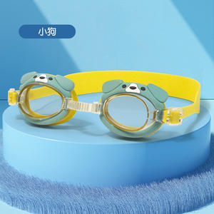 Vente en gros de nouvelles lunettes de dessin animé mignon pour enfants HD étanche anti-buée plongée confortable - Product Image 6