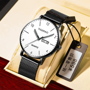 Montre pour homme, montre à quartz business casual, étanche, bracelet en cuir lumineux - Product Image 3