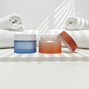 Body <b>Scrub</b> Glass Jar 10g 15g 20g 30g 50g 100g Silk Screen logo Matte Wide Mouth Airtight Storage Face Cream Glass CosmeticJar - Product Image 1