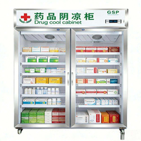 Réfrigérateur commercial à porte vitrée à température unique avec étagère réglable, idéal pour les produits pharmaceutiques