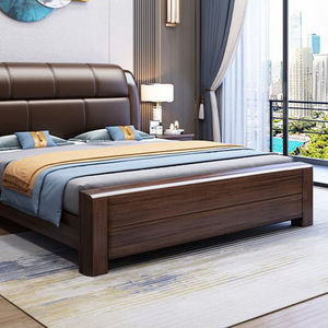 Lit en bois massif personnalisé, lit double, lit king-size avec sac souple, ensemble de meubles de chambre à coucher, pas encore d'<span class=keywords><strong>avis</strong></span> - Product Image 3