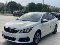Peugeot 308 2019 230THP DCT Version Luxe d'occasion, Berline Compacte Essence, pour l'Exportation Mondiale aux Concessionnaires – Véhicules d'Occasion