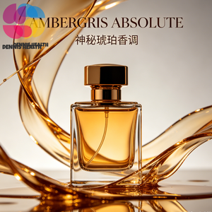Ambra Grigia Naturale Pura, Concentrato di Fragranza ad Alta Purezza, Materia Prima per Profumi, Cosmetici e Aromaterapia - Product Image 2