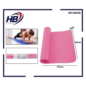 Pink 173x61x4mm <b>EVA</b> Yoga <b>Mat</b> High-quality Exercise Accessory - Product Image 1