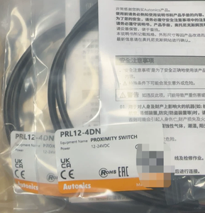 Sensor de Proximidad Psn17-8dp de 8 mm, Serie <span class=keywords><strong>Psn</strong></span>, Producto Nuevo y Original con Garantía de un Año - Product Image 6