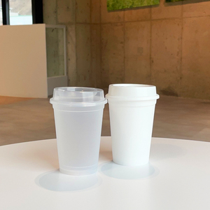 Gobelet à expresso réutilisable compact de 237 ml (8 oz), petit gobelet à café et alternative durable au gobelet en papier pour les shots - Product Image 3