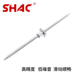 Vis à billes SFNIR2505 série SFNI, rotation gauche et droite avec écrou en acier, composants principaux pour machines-outils CNC - Product Image 2