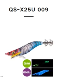 SUISUI DROPPER de haute qualité pour leurres de pêche en métal et plastique pour crevettes, leurres pour marlin, bateaux océaniques, rivières et mer - Product Image 3