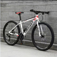 Vélo de montagne SH-MTB Explore, cadre en acier à suspension intégrale, freins à disque, roues en alliage d'aluminium, 21 vitesses, vélo de gravier