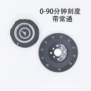 Autocuiseurs et stérilisateurs à grand cadran rotatif de 8 cm (80 mm) avec minuterie pour cuisson du riz et stérilisation 30/60/90/120 minutes - Product Image 5