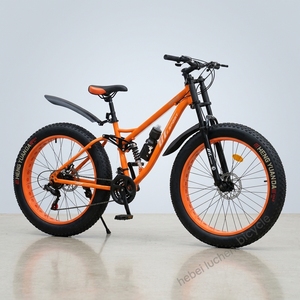 Fournisseur en gros de vélos de montagne 26/27,5/29 pouces, 21 vitesses, frein à disque, en alliage d'aluminium, pour la conduite en ville, vélo pour la remise en forme - Product Image 6
