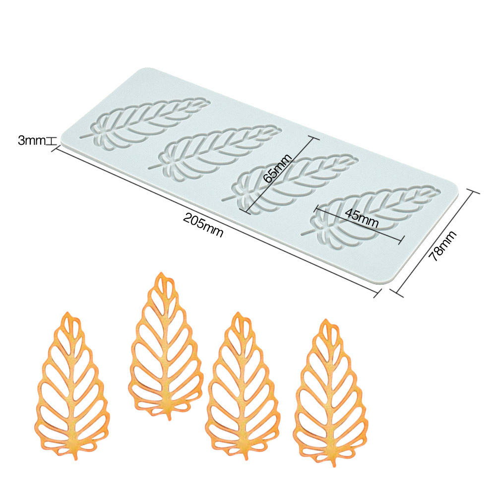 อี 20.5ซม.*7.8ซม.*0.3ซม