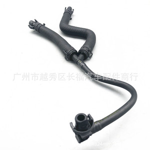 Coolant <b>Hose</b> Water <b>Hose</b> For Land Rover LR128310 <b>Rubber</b> Standard Length Replacement Part - Product Image 3