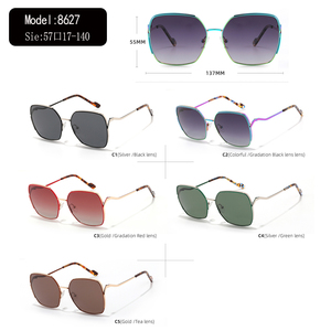 แว่นกันแดดทรงสี่เหลี่ยมเต็มกรอบ เลนส์ไล่เฉดสีแดง กรอบสีโรสโกลด์ แฟชั่นสำหรับผู้ใหญ่ ป้องกันแสงแดด - Product Image 3