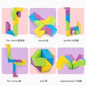 Bloques de Construcción Novedosos 2025, Rompecabezas <span class=keywords><strong>Cubo</strong></span> Serpiente, Juguetes Educativos para Niños, Juguetes de Madera de Alta Calidad - Product Image 6