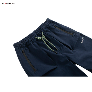 Pantalones Deportivos <span class=keywords><strong>de</strong></span> Senderismo para Hombre Kippo, <span class=keywords><strong>de</strong></span> Secado Rápido, Ligeros, en Tallas Grandes, Cintura Media - Product Image 4
