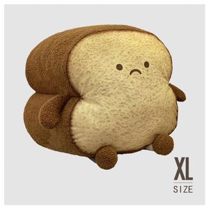 PeachTownToy Nuevo Juguete de Peluche, Linda Almohada de Pan Tostado, Almohada de Peluche Suave con Forma de Pan Tostado con Mantequilla, Regalo para Niños - Product Image 6