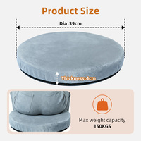 Coussin de siège pivotant en gros pour s'asseoir ou se tenir debout, soulage la pression dorsale, lavable, pour femmes enceintes et personnes âgées