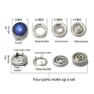 Custom Logo Pattern Color Horn Pearl Prong Snap Custom Design <strong>Button</strong> <strong>Metal</strong> Prong Snap <strong>Button</strong> for Clothes - Product Image 4
