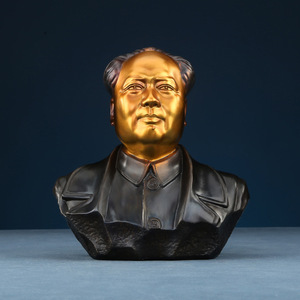Busto del Comisario Mao, Estatua de Cobre, Decoración para el Hogar y la Oficina, Adorno para Sala de Estar, Escultura de Retrato, Forma Irregular - Product Image 2