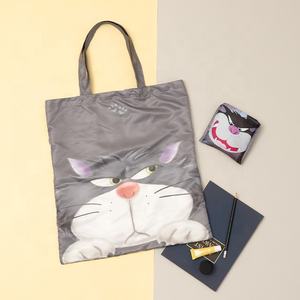 Fourre-tout pliable réutilisable pour un style de vie vert - Product Image 1