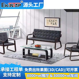 Sofá de oficina Ekintop de tres plazas con mesa de centro negra de 172x70x83 cm para recepción y reuniones - Product Image 5