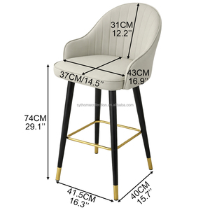<span class=keywords><strong>Chaise</strong></span> <span class=keywords><strong>de</strong></span> bar pivotante à dossier haut, style nordique, pour cuisine, prix d'usine, vente en gros - Product Image 2