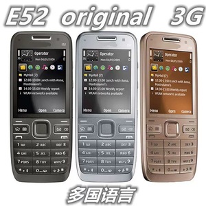 Envío Gratis, Teléfono Móvil NK E52 Desbloqueado de Fábrica, Symbian, Económico, Clásico, Tipo Barra, por Correo, Teléfono Móvil <span class=keywords><strong>Android</strong></span> con Funciones - Product Image 3
