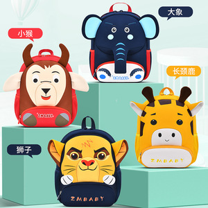 ZMBABY Cartoon Backpack For Kids 1-6 Years School Bag Lightweight Waterproof Animal Design Boys Mini Backpack - Product Image 1