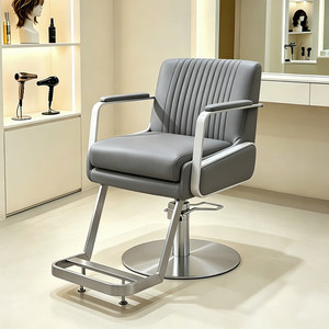 Sillón de Barbería Tapizado en Negro, Silla Hidráulica de Peluquería con Altura Ajustable para Salón de Belleza - Product Image 4